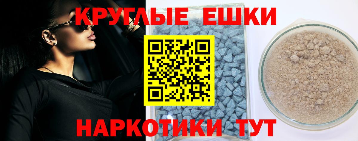 Экстази бентли Димитровград