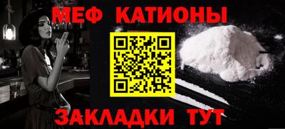 mdma Ликино-Дулёво