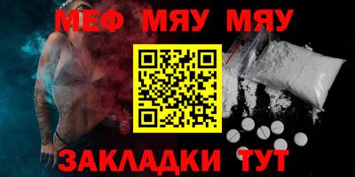 марихуана Лесосибирск