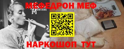 марихуана Лесосибирск