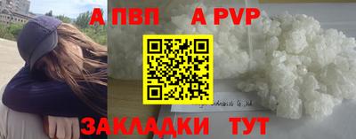 марихуана Лесосибирск