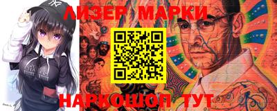 mdma Ликино-Дулёво