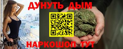 mdma Ликино-Дулёво