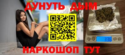 mdma Ликино-Дулёво