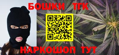 mdma Ликино-Дулёво