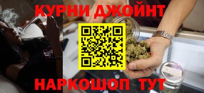 mdma Ликино-Дулёво