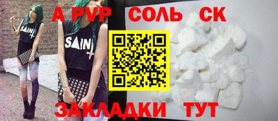 mdma Ликино-Дулёво
