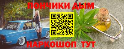 первитин Ливны