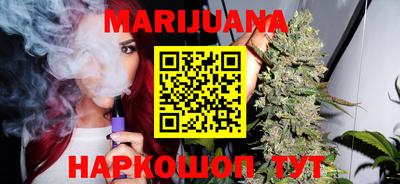mdma Ликино-Дулёво