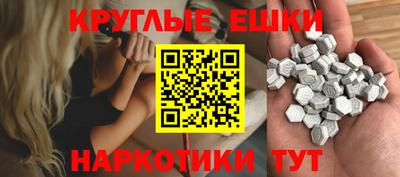 mdma Ликино-Дулёво