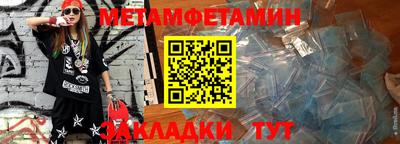 mdma Ликино-Дулёво