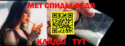 марихуана Лесосибирск