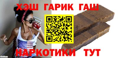 первитин Ливны