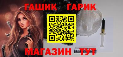 первитин Ливны