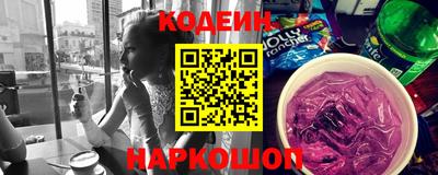 mdma Ликино-Дулёво